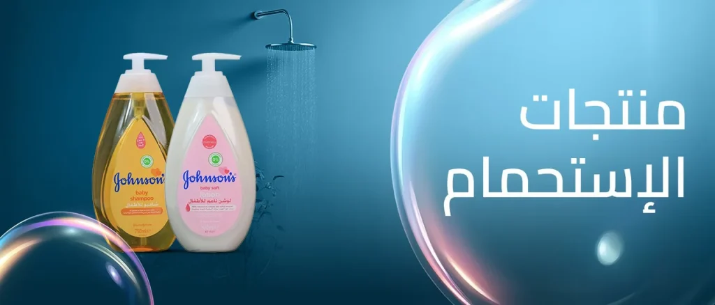 Open this category