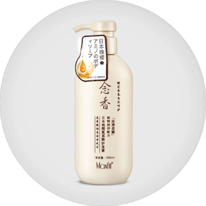 العطور ومستحضرات التجميل