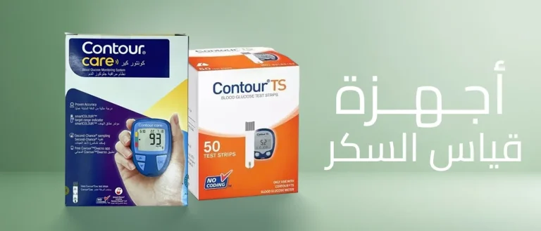 أجهزة قياس السكر